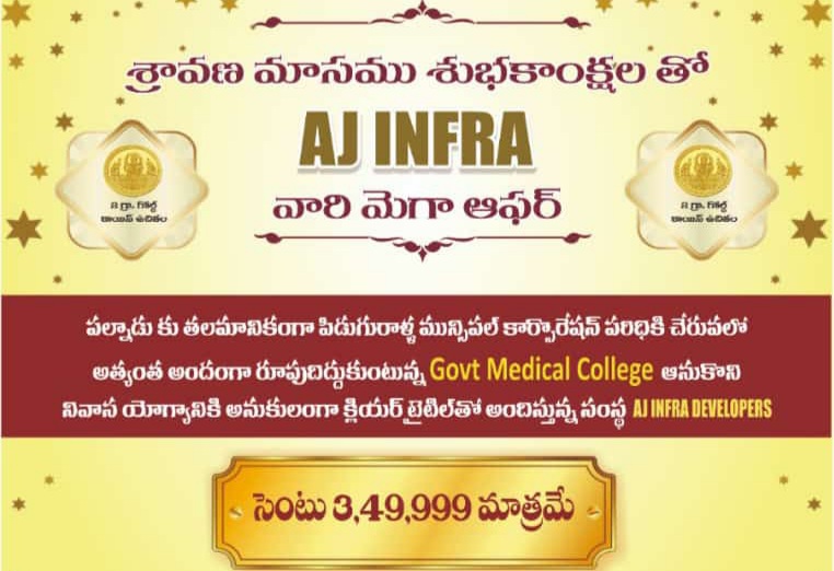 1a